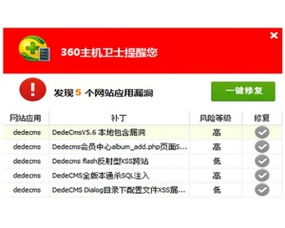 構(gòu)建專業(yè)網(wǎng)絡(luò)技術(shù)門戶 從站長引導(dǎo)到生態(tài)推廣