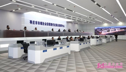 全方位打造數(shù)字強(qiáng)省 山東聚焦數(shù)字新基建新突破
