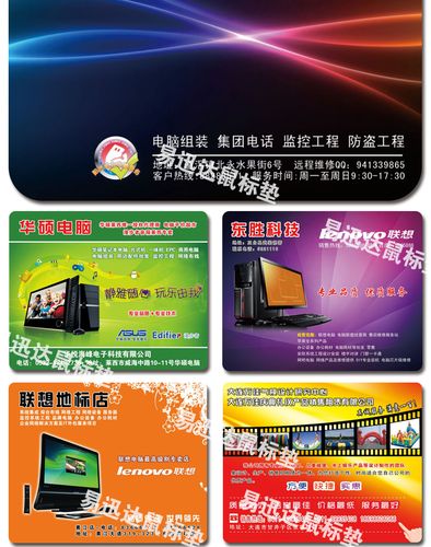 天然橡膠布面高檔鼠標(biāo)墊訂制廣告營(yíng)銷鼠標(biāo)墊定制來(lái)圖定做代工